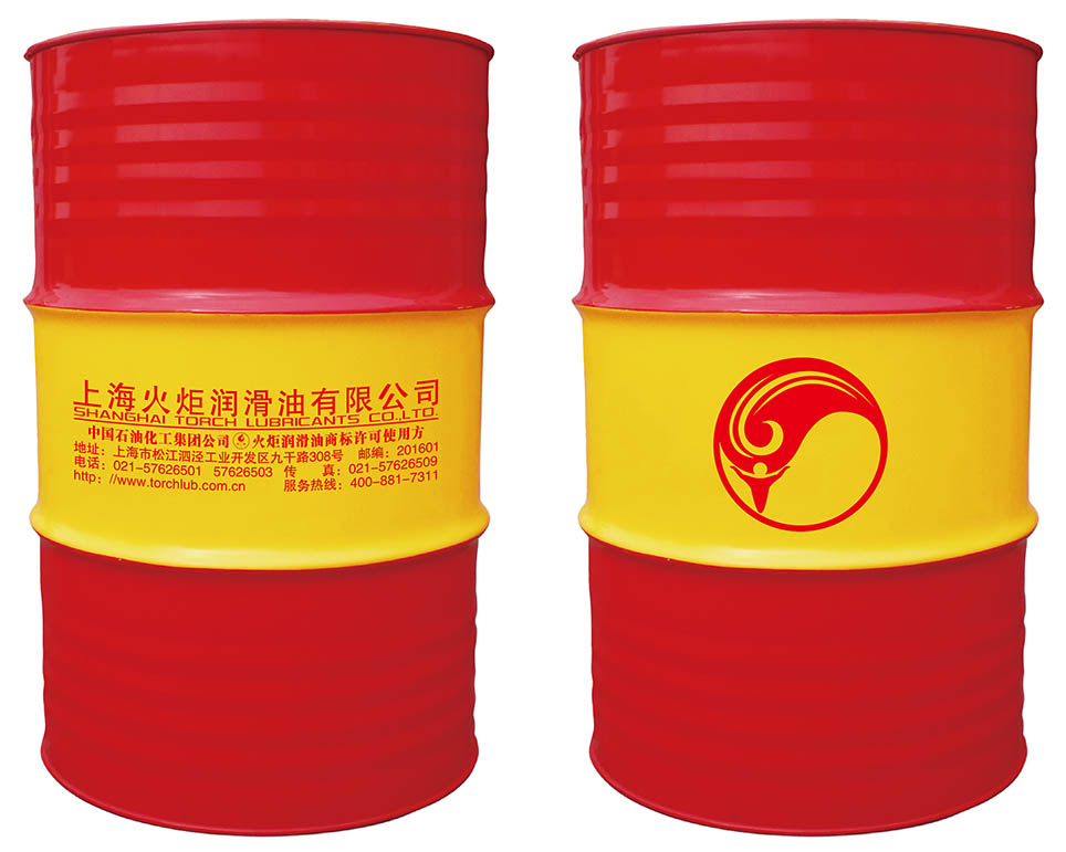 船用中速機(jī)油40TBN25