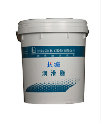 IM低噪音軸承潤滑脂